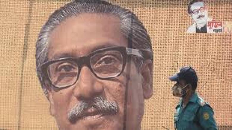 🇧🇩 The Hasina Verdict: Unraveling the Mujib Legacy and the Dawn of a New Bangladesh