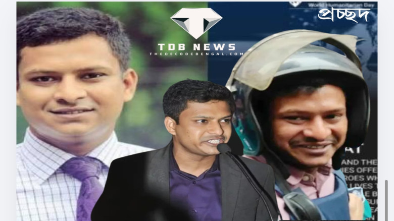 কারাগারে তানভীর হাসান সৈকত: ক্ষমতার রাজনীতি, আইনি বিতর্ক ও মানবাধিকারের প্রশ্ন